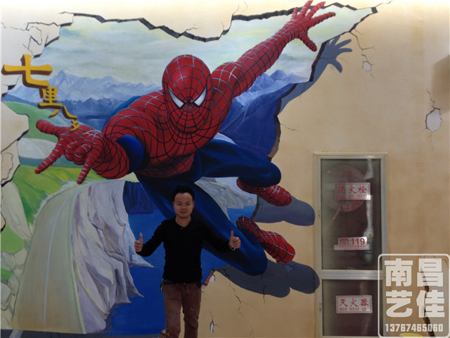 1540973882644264.jpg IMG_1285.JPG